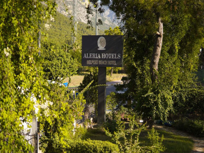 ALERIA BELPORT BEACH HOTEL — снимка 4