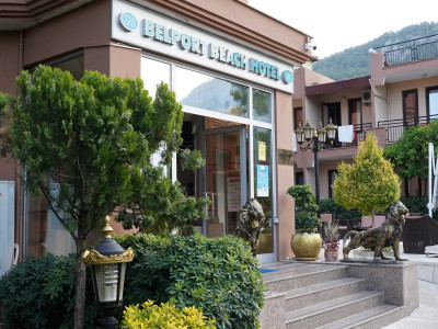 ALERIA BELPORT BEACH HOTEL — снимка 5