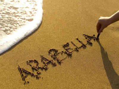 ARABELLA WORLD HOTEL — снимка 3