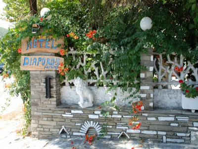 DIAPOROS HOTEL - снимка 6