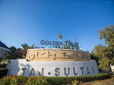 SIMBA CLUB - ROYAL TULIP TAJ SULTAN — снимка 6