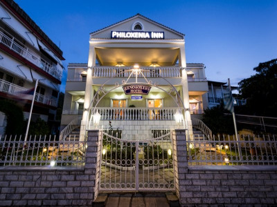 PHILOXENIA INN — снимка 2