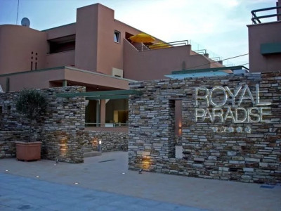 ROYAL PARADISE BEACH RESORT AND SPA - снимка 2