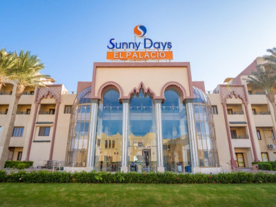 SUNNY DAYS EL PALACIO RESORT SPA AND AQUAPARK — снимка 2
