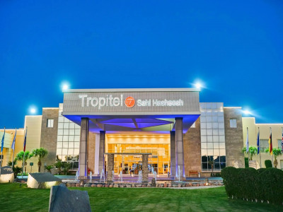 TROPITEL SAHL HASHEESH - снимка 3