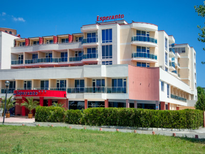 ЕСПЕРАНТО — снимка 2